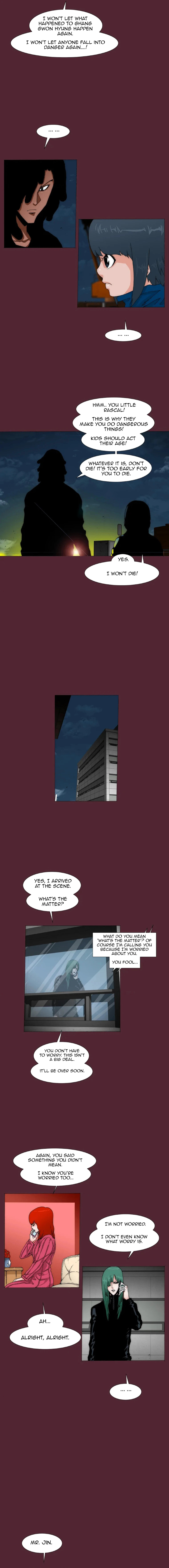 Read Trace 2.0 chapter 139 image 5 on Lezhin