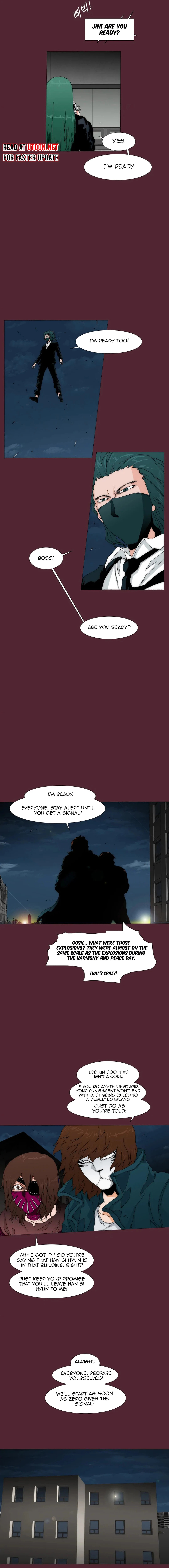 Read Trace 2.0 chapter 139 image 7 on Lezhin