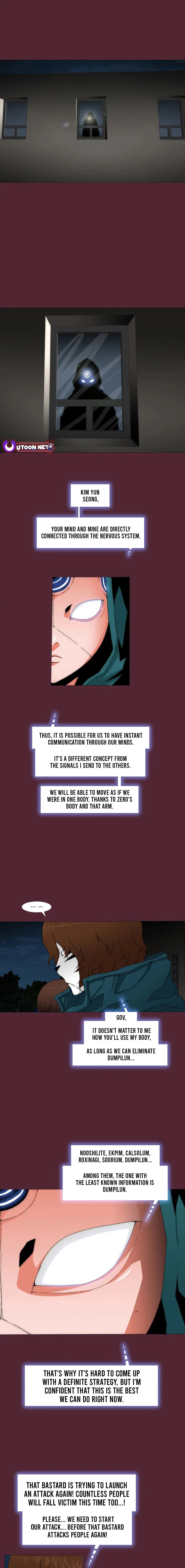Read Trace 2.0 chapter 139 image 8 on Lezhin