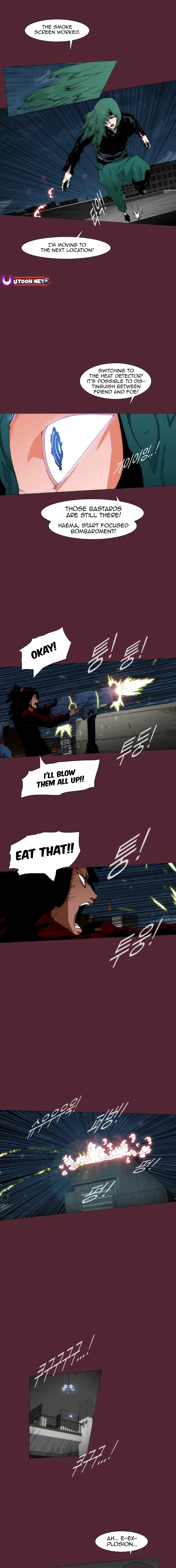 Read Trace 2.0 chapter 140 image 8 on Lezhin