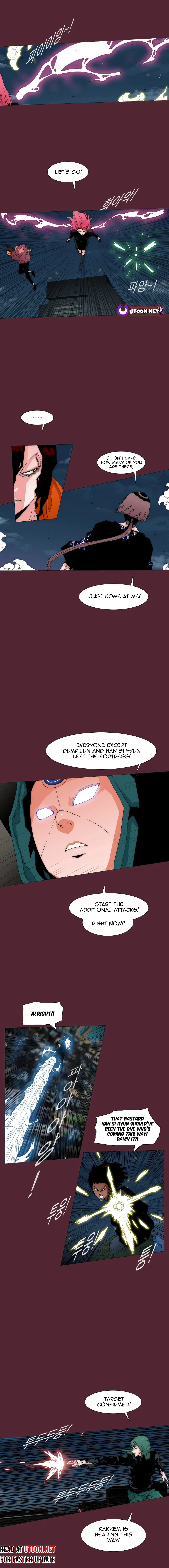 Read Trace 2.0 chapter 141 image 3 on Lezhin