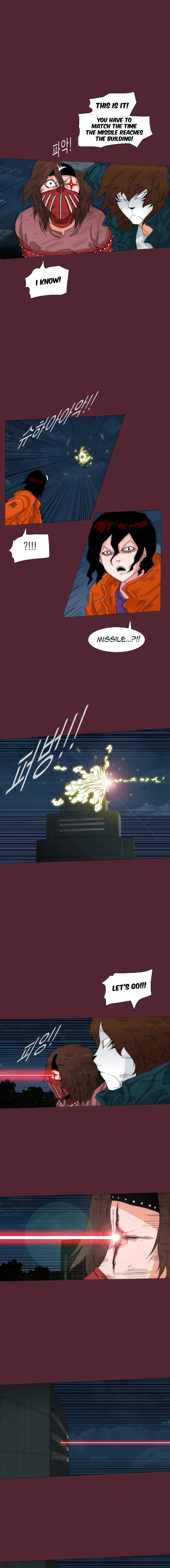 Read Trace 2.0 chapter 141 image 6 on Lezhin