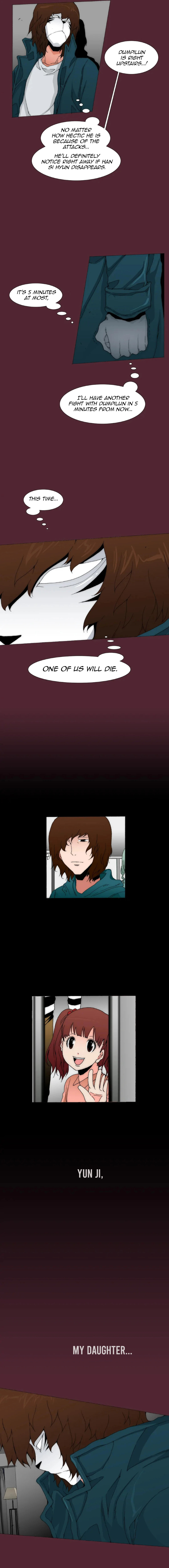 Read Trace 2.0 chapter 142 image 10 on Lezhin