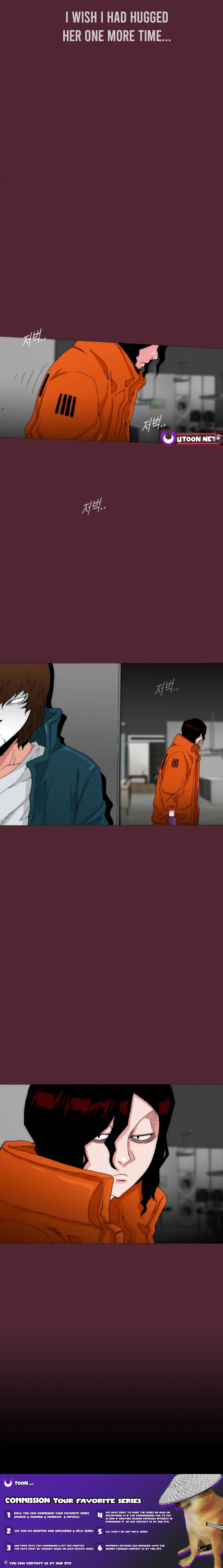 Read Trace 2.0 chapter 142 image 11 on Lezhin