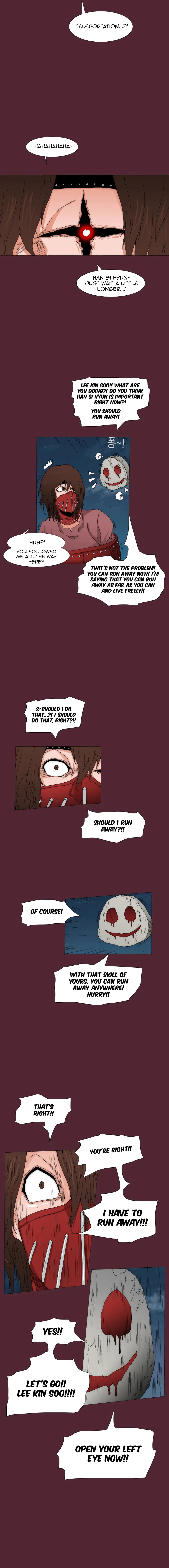 Read Trace 2.0 chapter 142 image 2 on Lezhin
