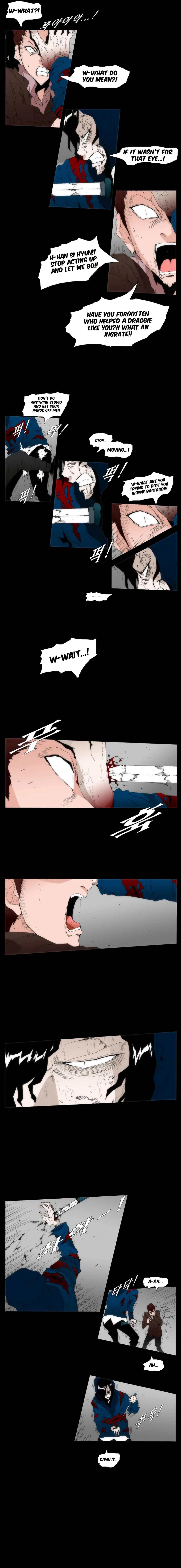 Read Trace 2.0 chapter 142 image 4 on Lezhin