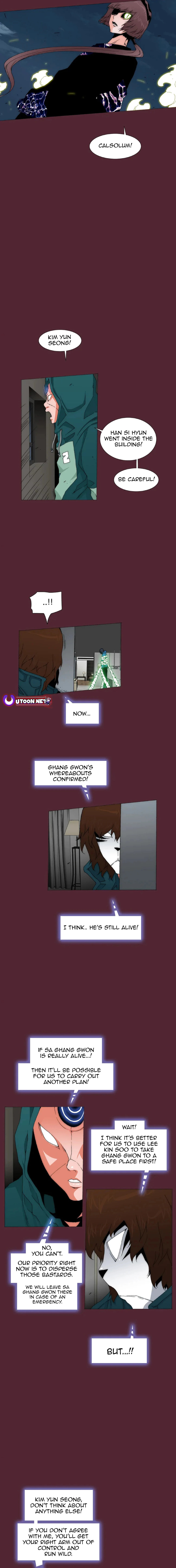 Read Trace 2.0 chapter 142 image 8 on Lezhin