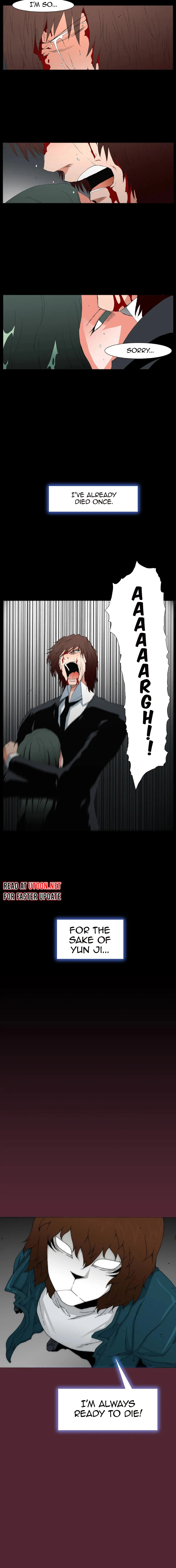 Read Trace 2.0 chapter 143 image 12 on Lezhin