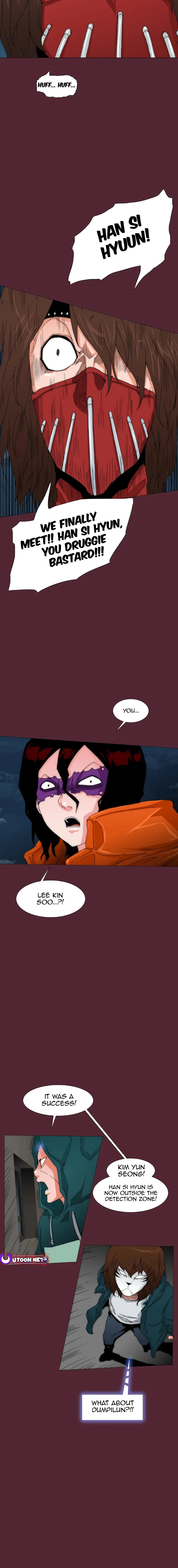 Read Trace 2.0 chapter 143 image 8 on Lezhin