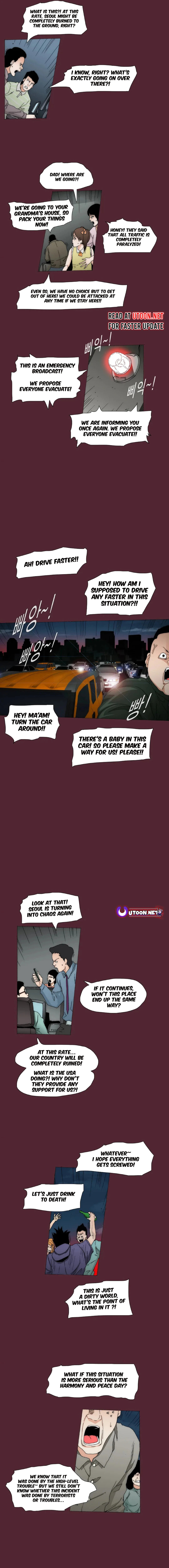 Read Trace 2.0 chapter 144 image 1 on Lezhin