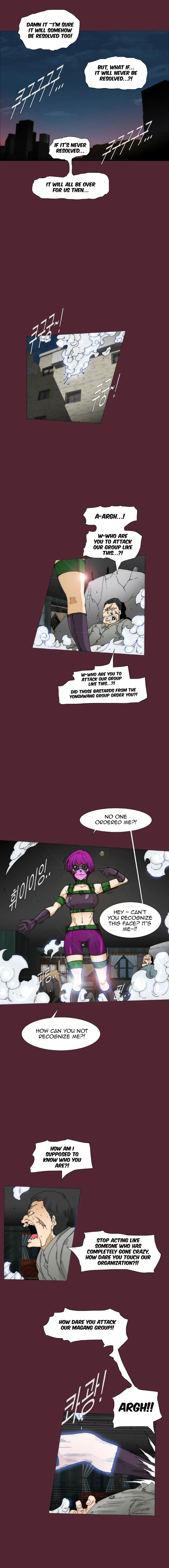 Read Trace 2.0 chapter 144 image 2 on Lezhin