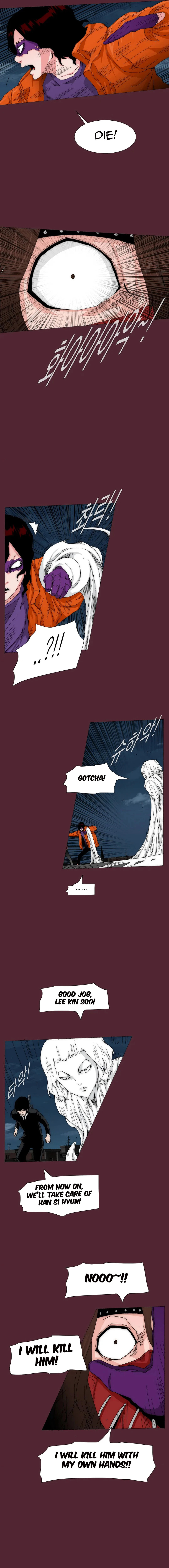 Read Trace 2.0 chapter 144 image 6 on Lezhin