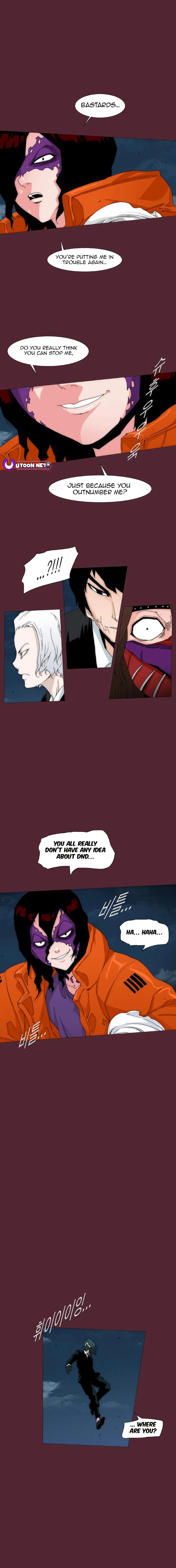 Read Trace 2.0 chapter 144 image 7 on Lezhin