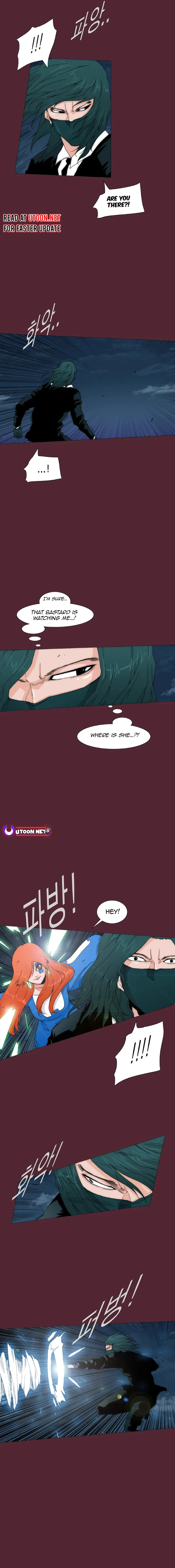 Read Trace 2.0 chapter 144 image 8 on Lezhin
