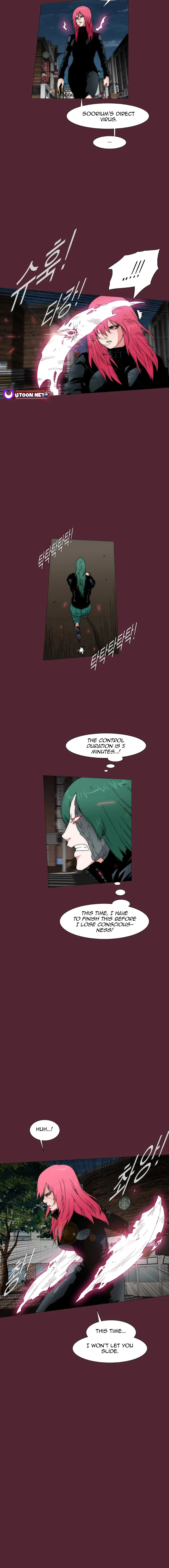 Read Trace 2.0 chapter 145 image 3 on Lezhin