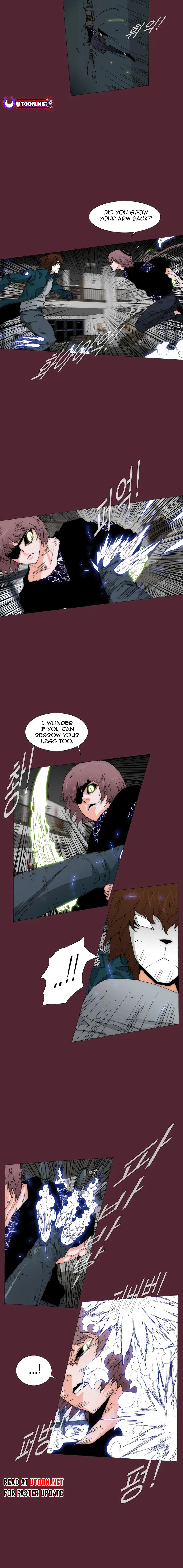 Read Trace 2.0 chapter 146 image 3 on Lezhin
