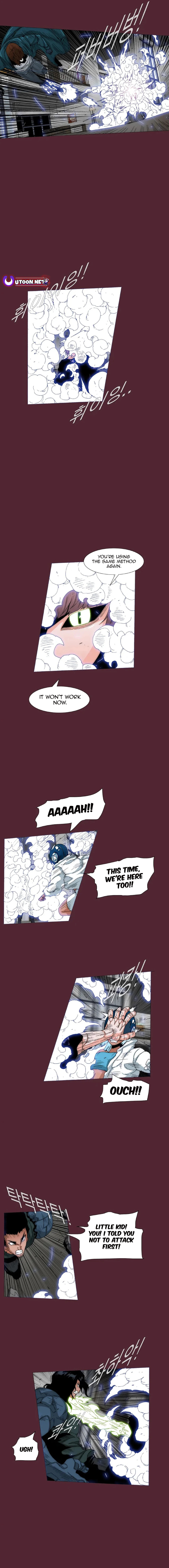 Read Trace 2.0 chapter 146 image 4 on Lezhin