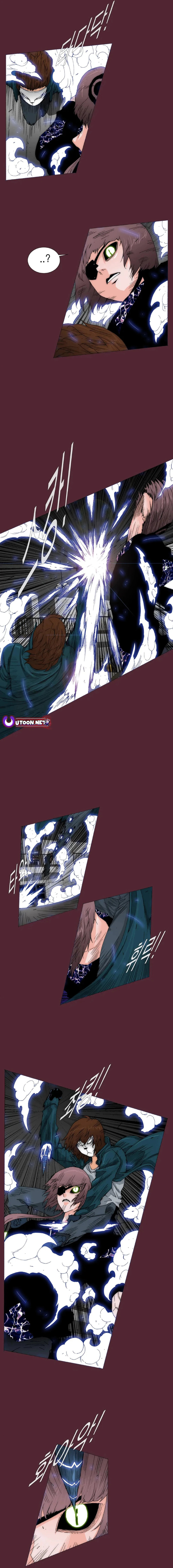 Read Trace 2.0 chapter 146 image 7 on Lezhin