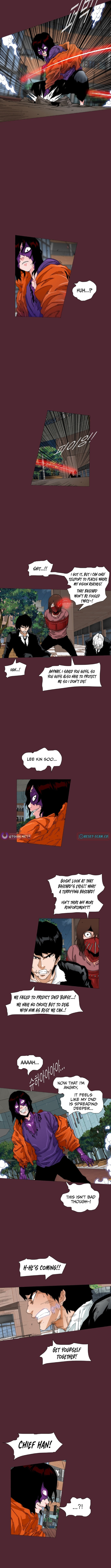 Read Trace 2.0 chapter 149 image 6 on Lezhin
