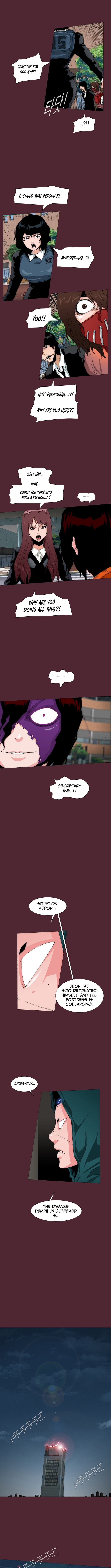 Read Trace 2.0 chapter 149 image 7 on Lezhin