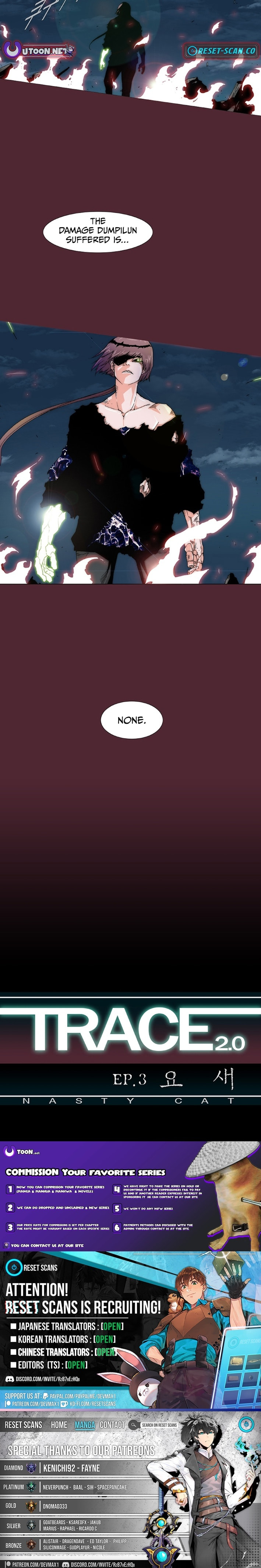 Read Trace 2.0 chapter 149 image 8 on Lezhin