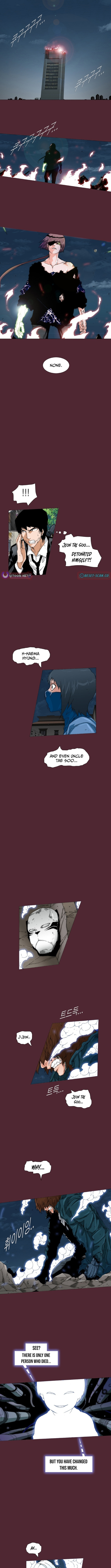 Read Trace 2.0 chapter 150 image 1 on Lezhin