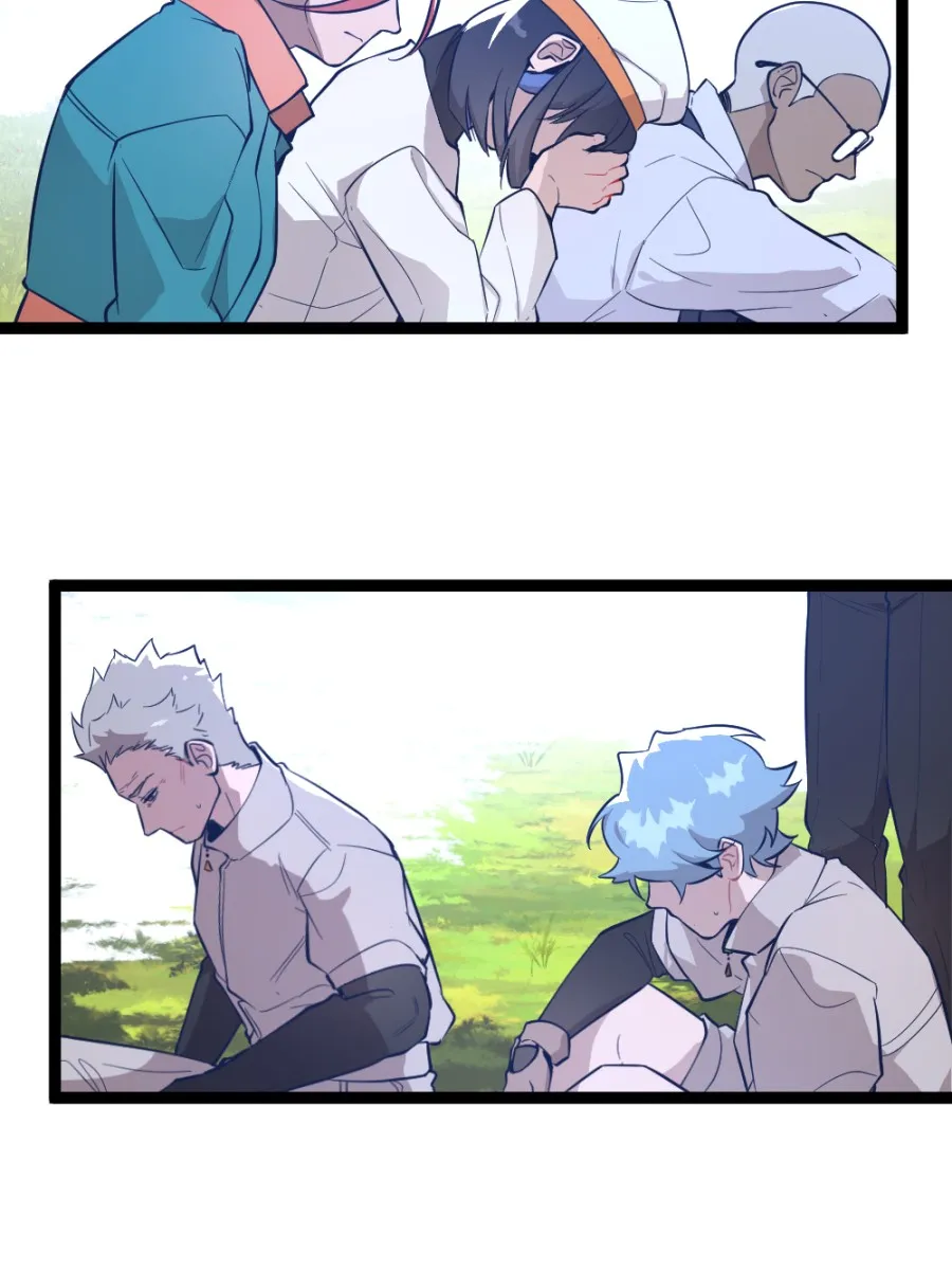 Trace Keeper Chapter 14 page 14 - 