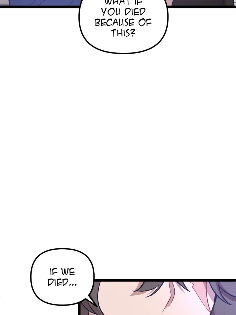 Trace Keeper Chapter 15 page 25 - 