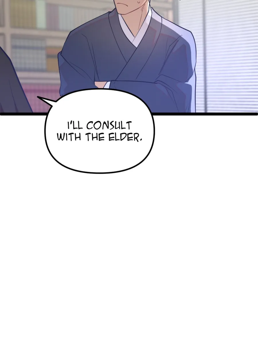 Trace Keeper Chapter 15 page 32 - 