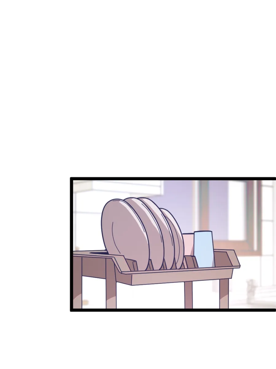 Trace Keeper Chapter 17 page 54 - 