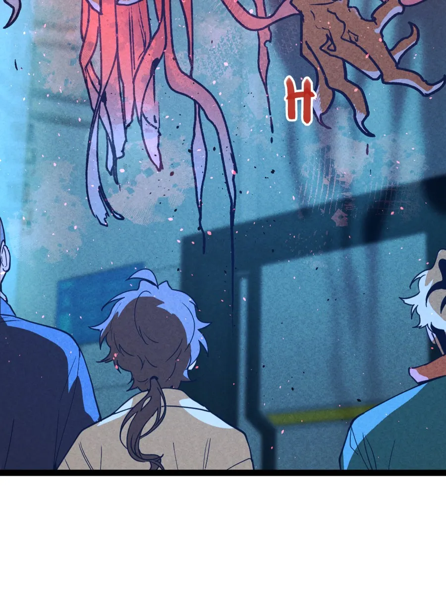 Trace Keeper Chapter 20 page 4 - 