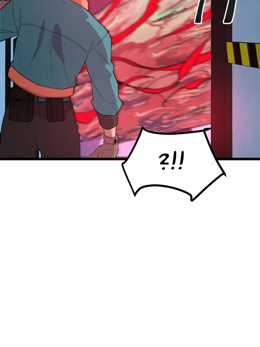 Trace Keeper Chapter 20 page 71 - 