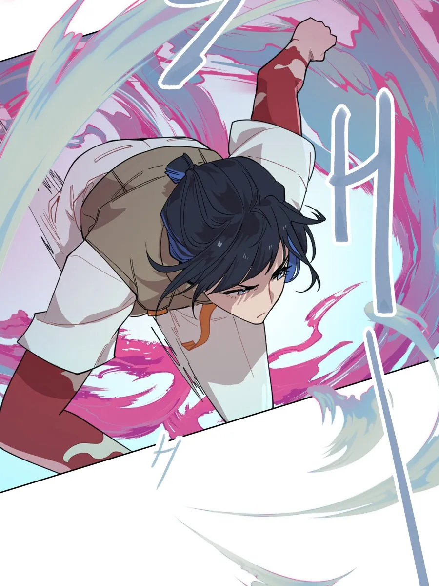 Trace Keeper Chapter 21 page 5 - 