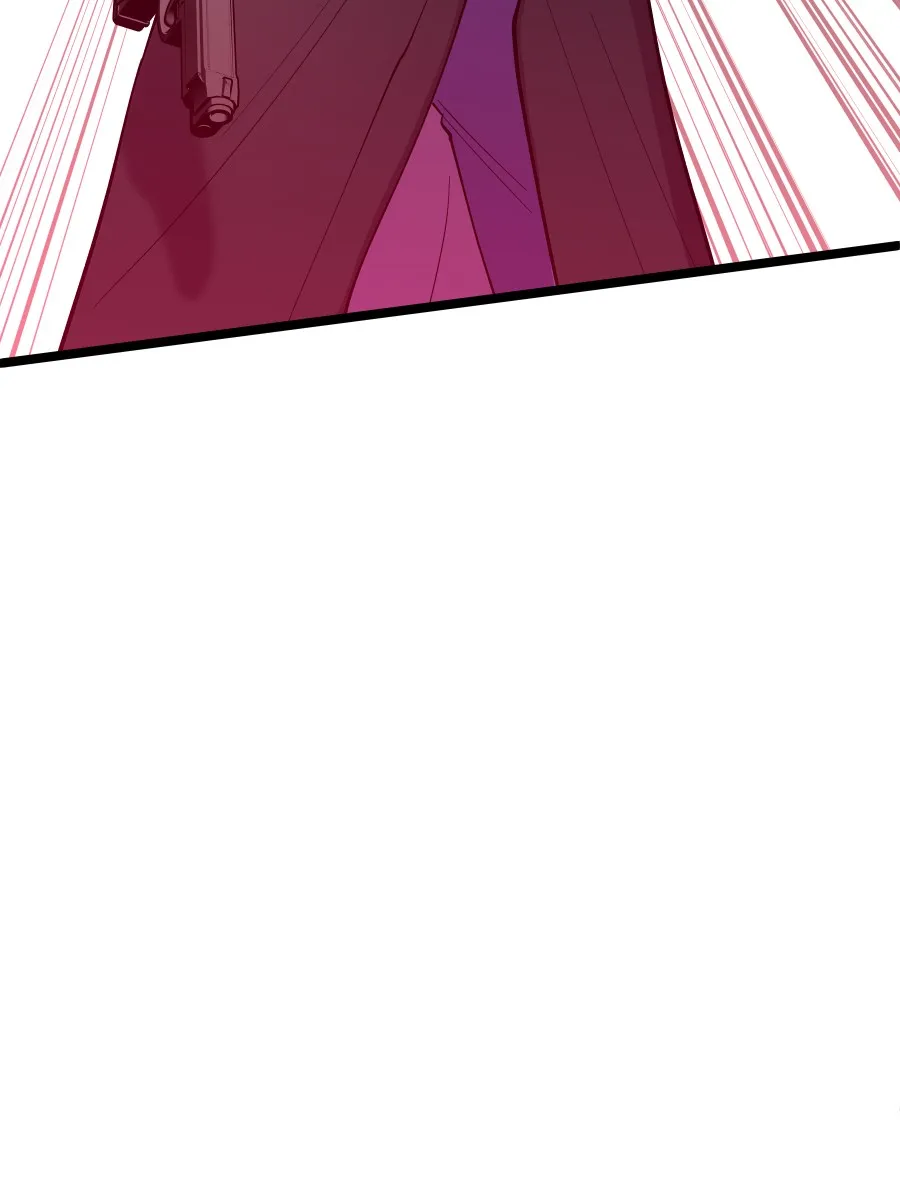 Trace Keeper Chapter 21 page 82 - 