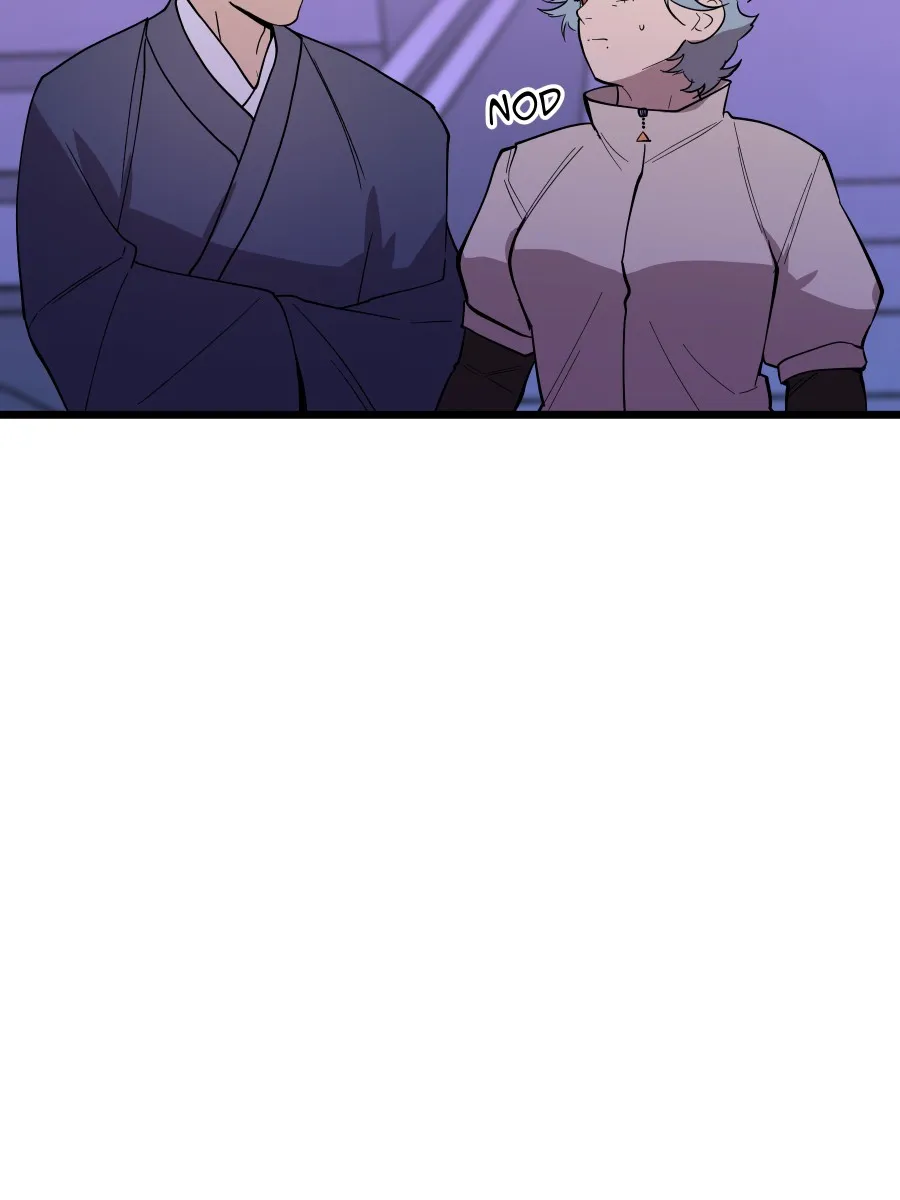 Trace Keeper Chapter 22 page 23 - 
