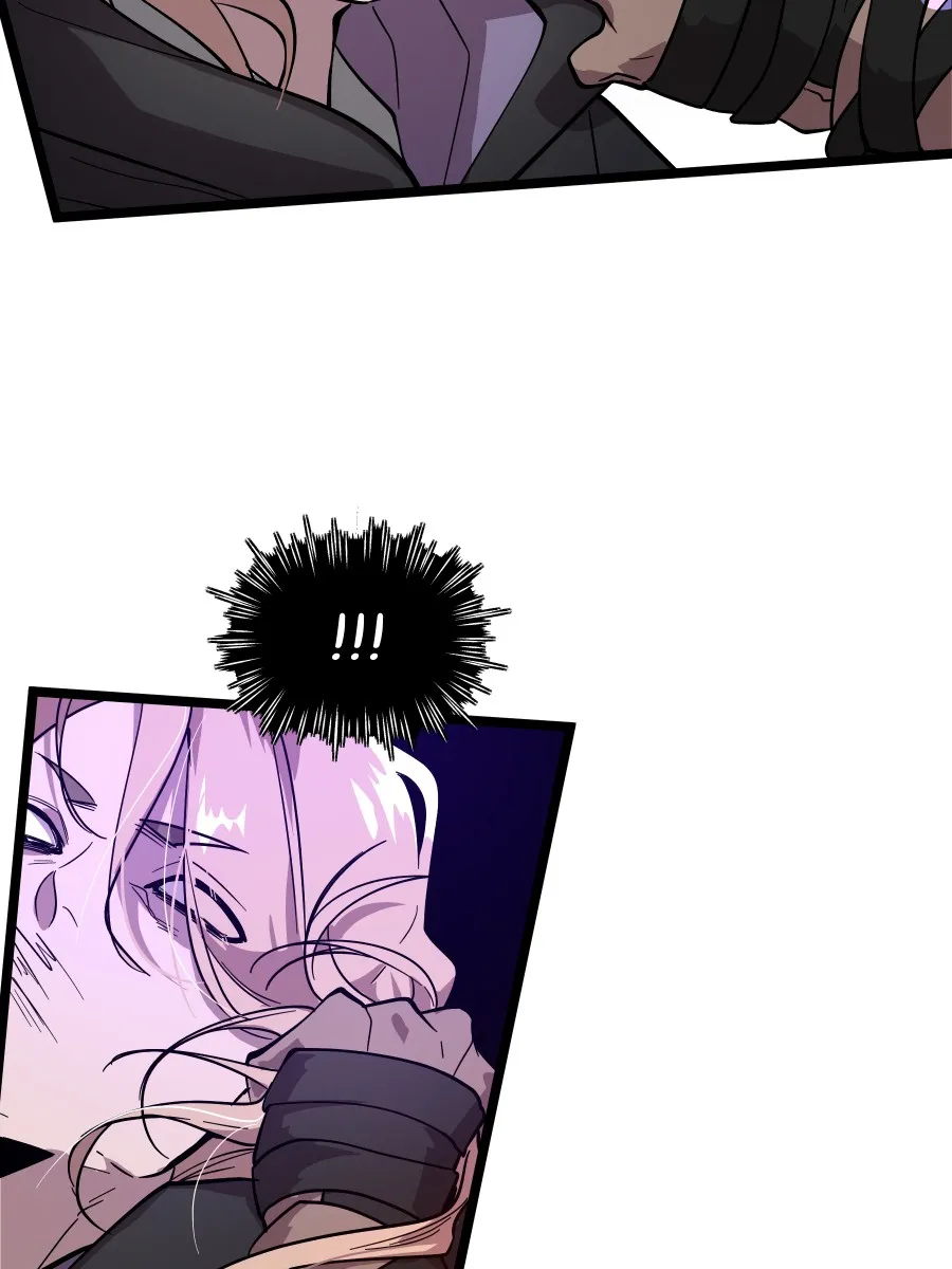 Trace Keeper Chapter 23 page 26 - 