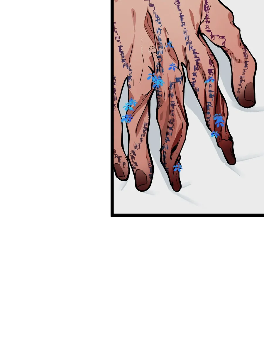 Trace Keeper Chapter 25 page 6 - 
