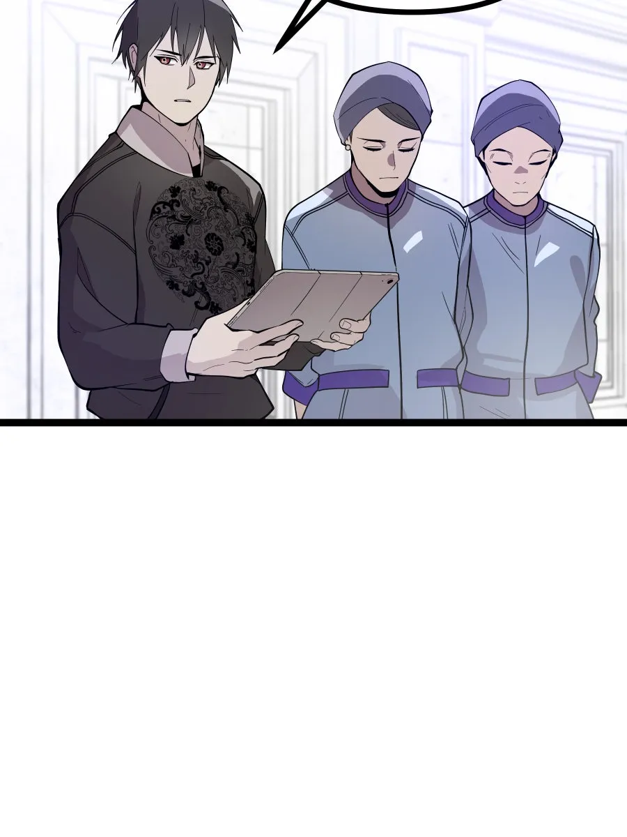 Trace Keeper Chapter 26 page 19 - 