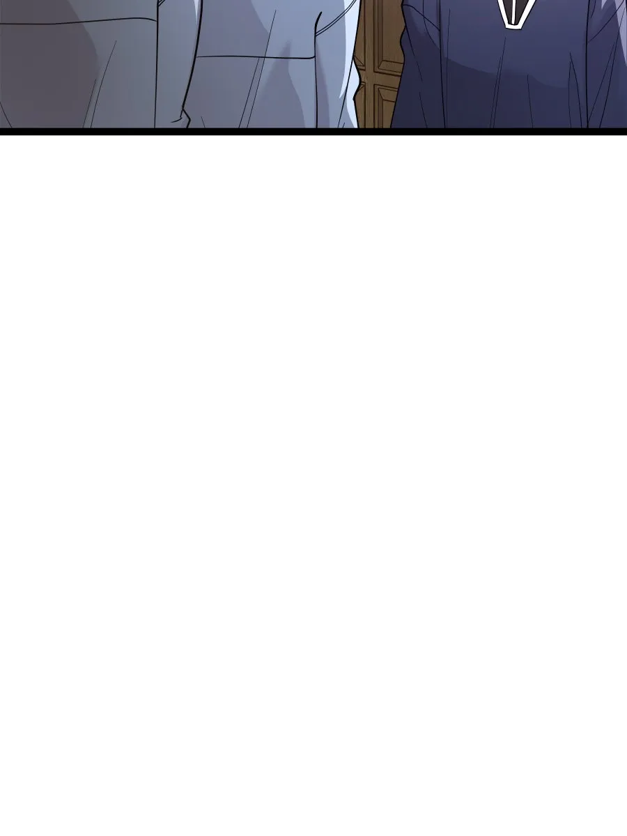 Trace Keeper Chapter 26 page 22 - 