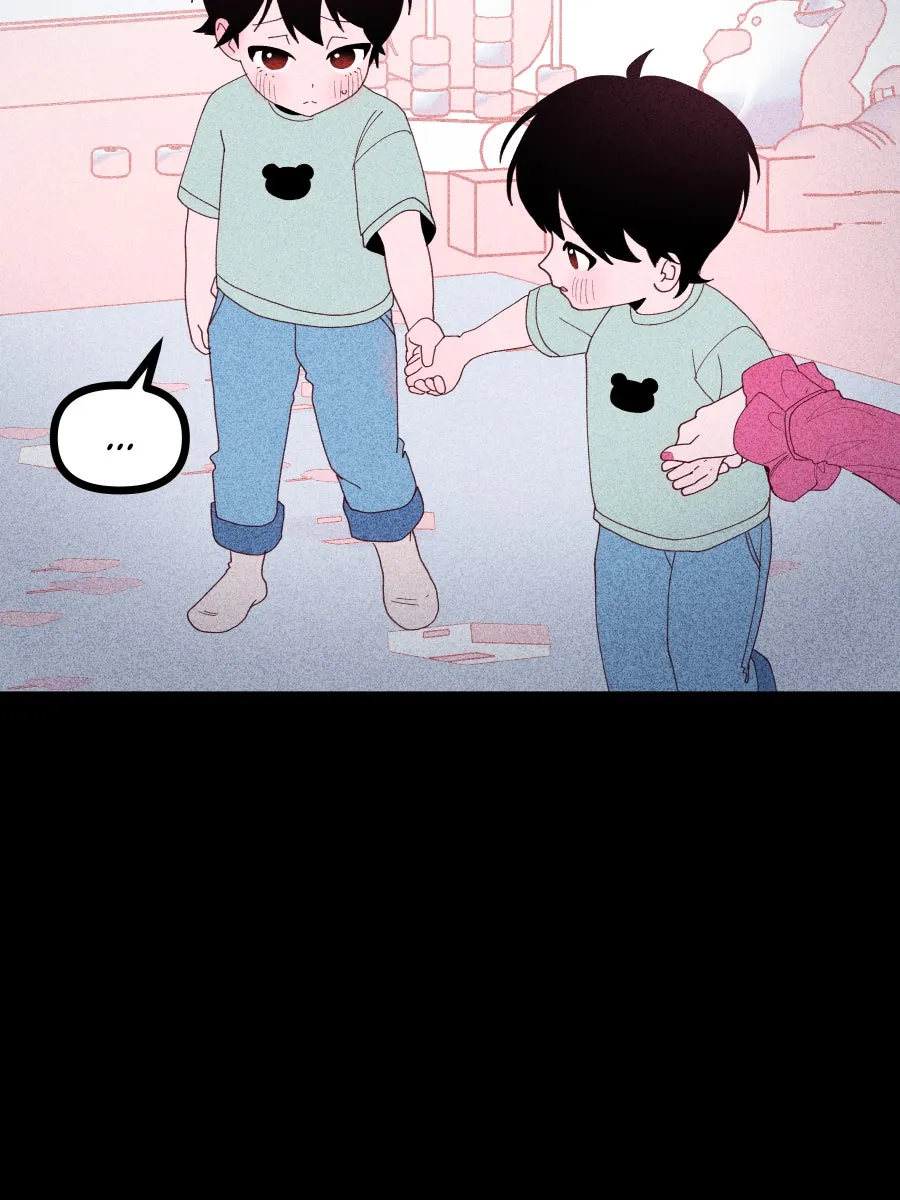 Trace Keeper Chapter 27 page 11 - 
