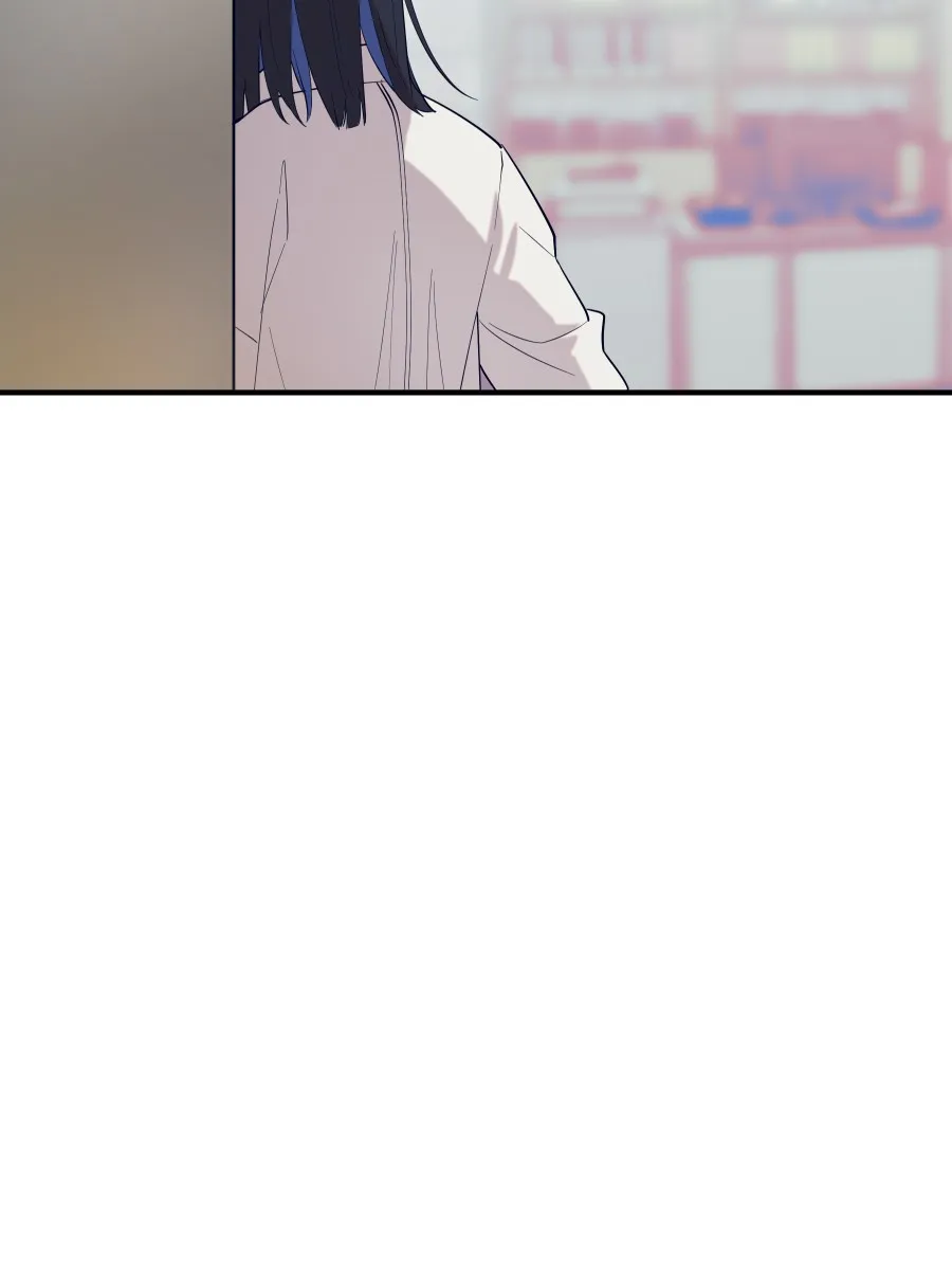 Trace Keeper Chapter 28 page 20 - 