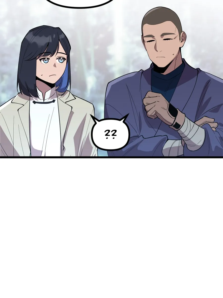 Trace Keeper Chapter 31 page 8 - 