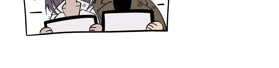 Trace Keeper Chapter 34 page 81 - 