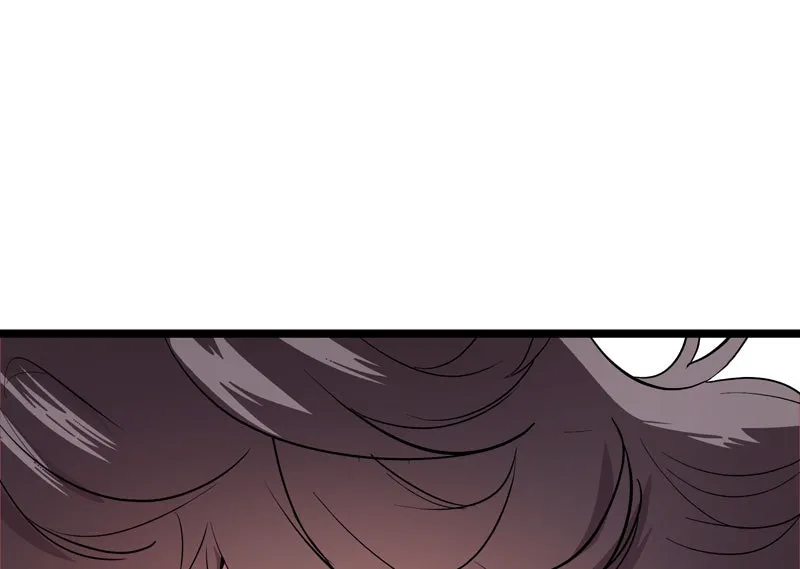 Trace Keeper Chapter 39 page 118 - 