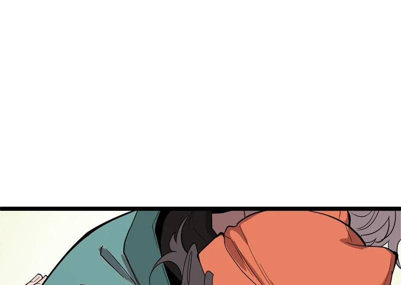 Trace Keeper Chapter 39 page 89 - 