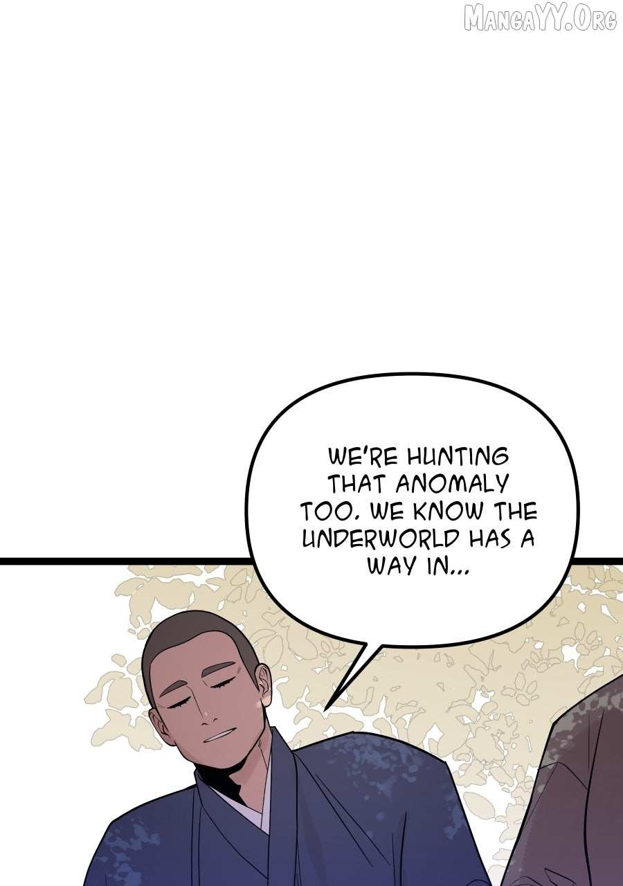 Trace Keeper Chapter 45 page 13 - 