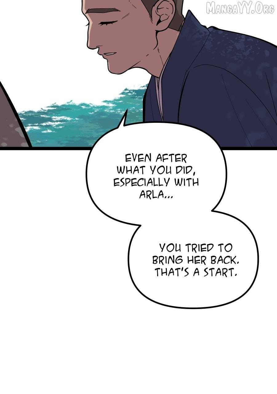 Trace Keeper Chapter 45 page 4 - 