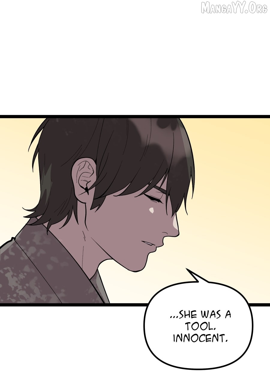 Trace Keeper Chapter 45 page 5 - 