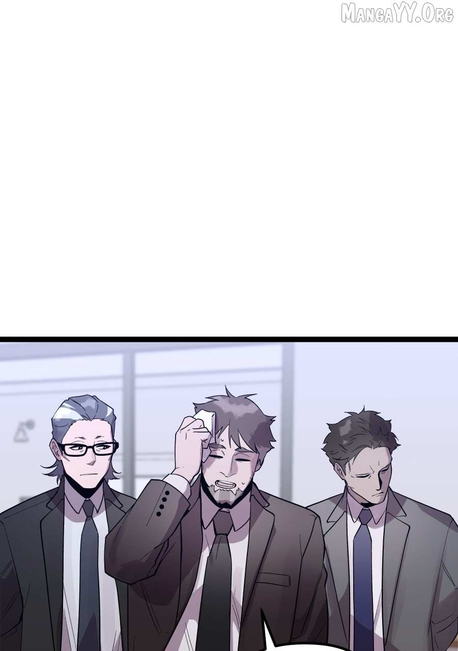 Trace Keeper Chapter 45 page 41 - 