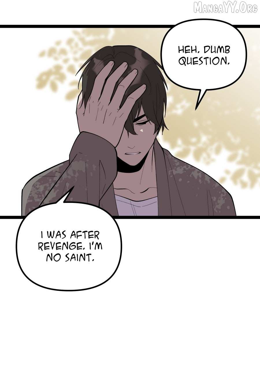 Trace Keeper Chapter 45 page 8 - 